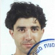 אברהם כהן